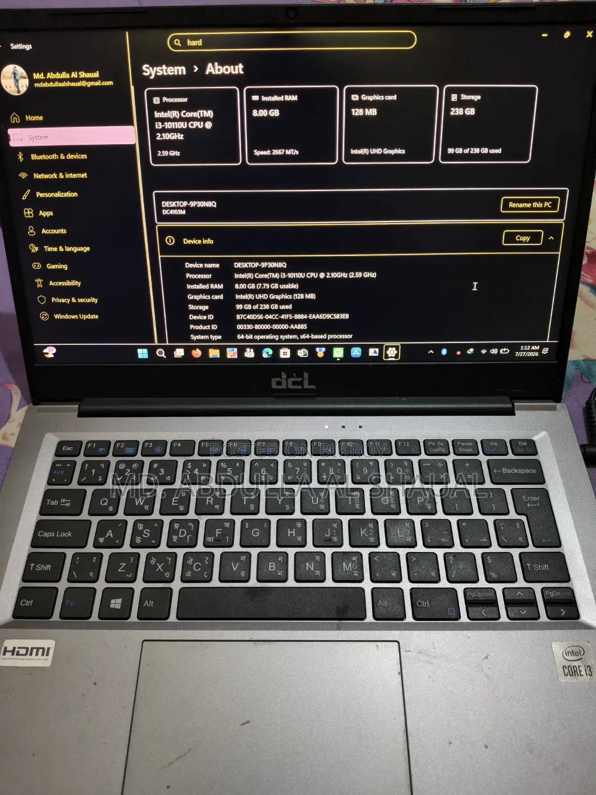 ল্যাপটপ 8GB Intel Core I3 SSD 256GB