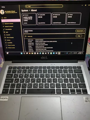 ল্যাপটপ 8GB Intel Core I3 SSD 256GB