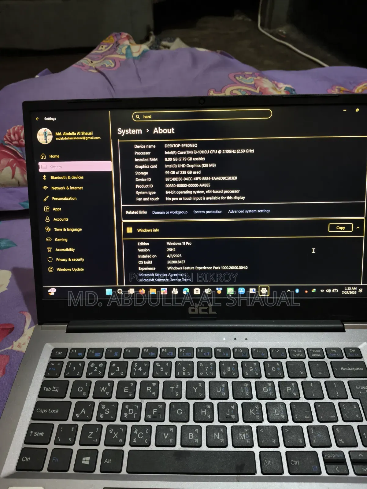 ল্যাপটপ 8GB Intel Core I3 SSD 256GB