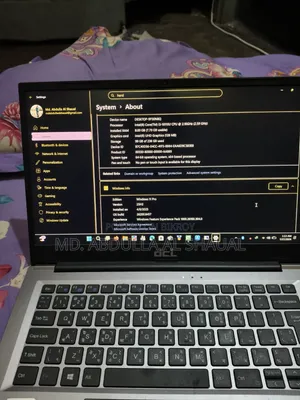 ল্যাপটপ 8GB Intel Core I3 SSD 256GB
