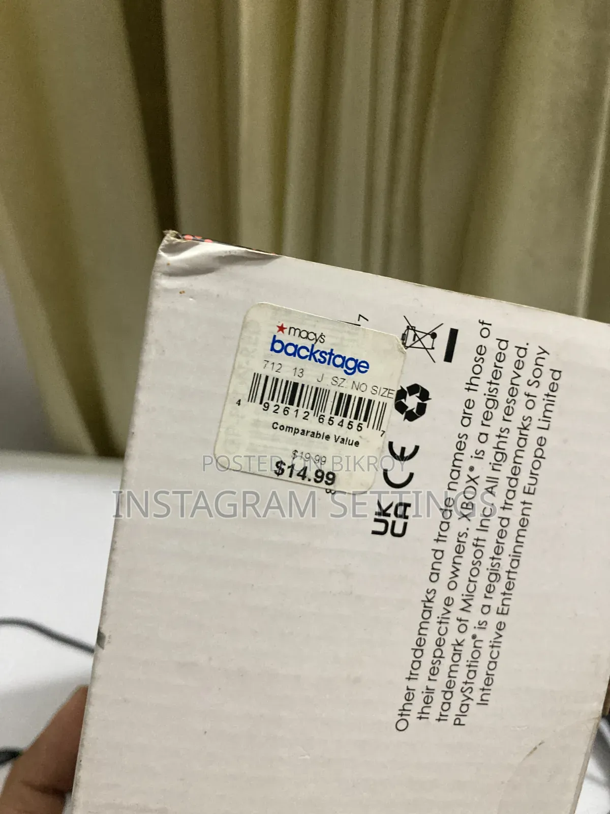 গেমিস হেডফোন
