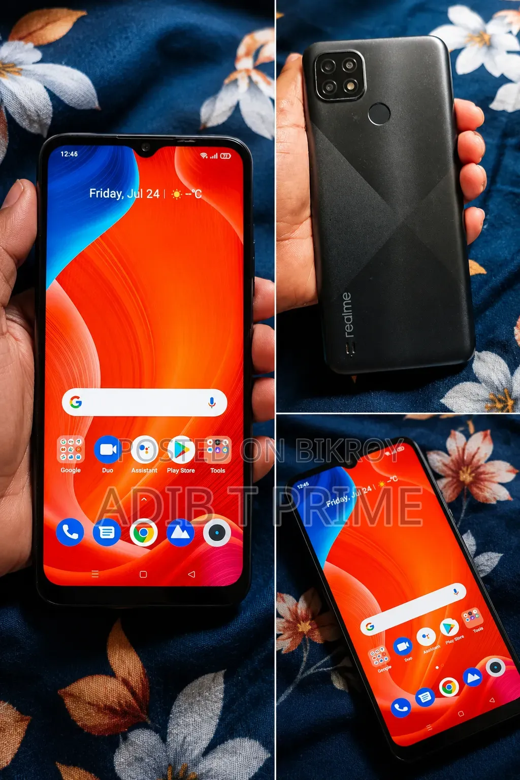 রিয়েলমি সি২১ওয়াই ৩২ জিবি ব্ল্যাক
