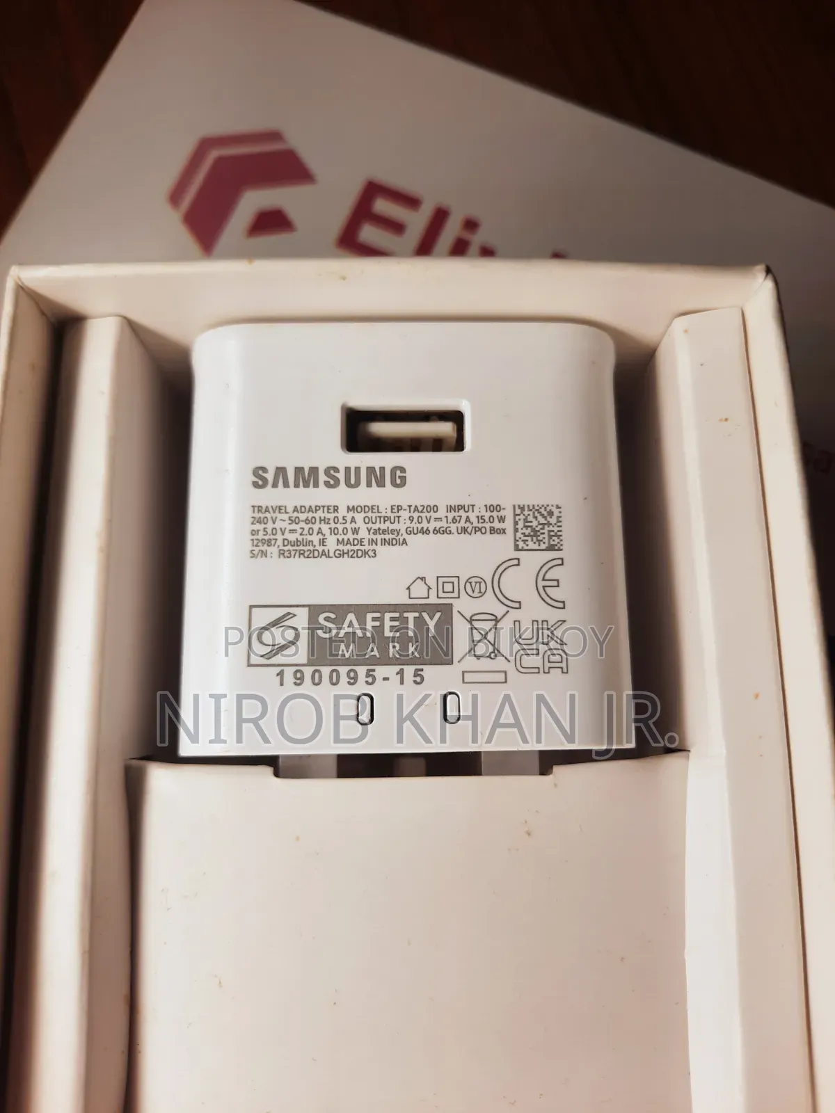 Samsung 15 Watt Fast Charger New