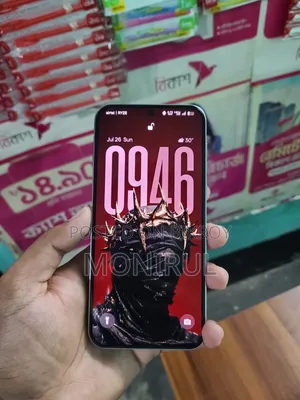 Oppo Find X8 256 GB Silver