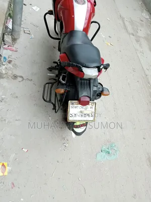Yamaha FZ 2010 Red