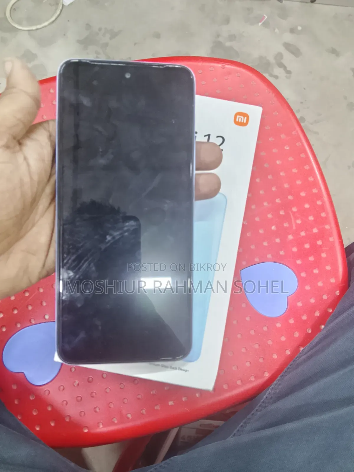 Xiaomi Redmi 12 128 GB