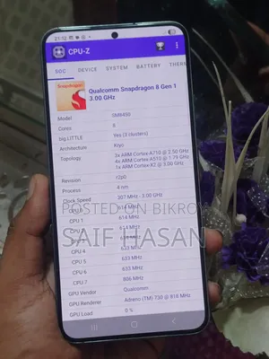 Samsung Galaxy S22+ 5G 256 GB