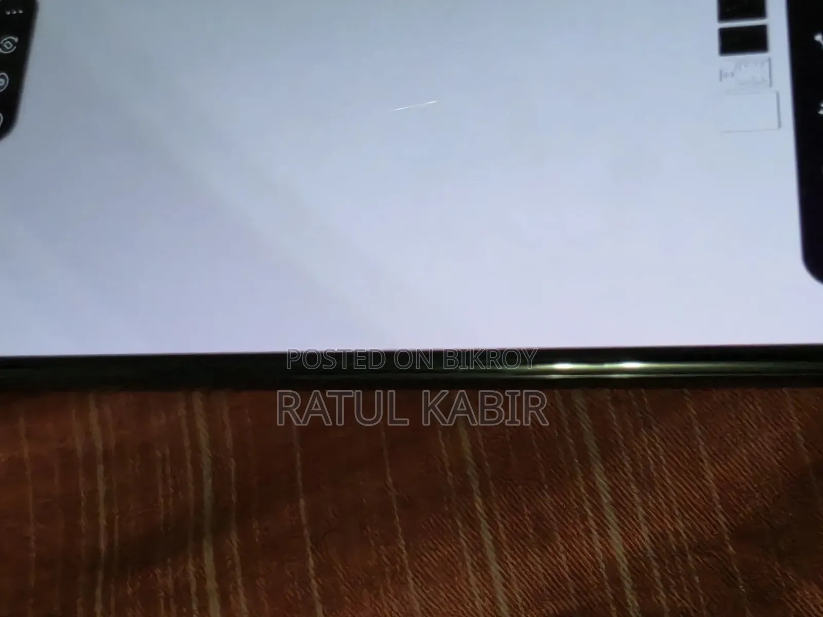 স্যামসাং গ্যালাক্সি এস২৩ আল্ট্রা ৫১২ জিবি গ্রিন