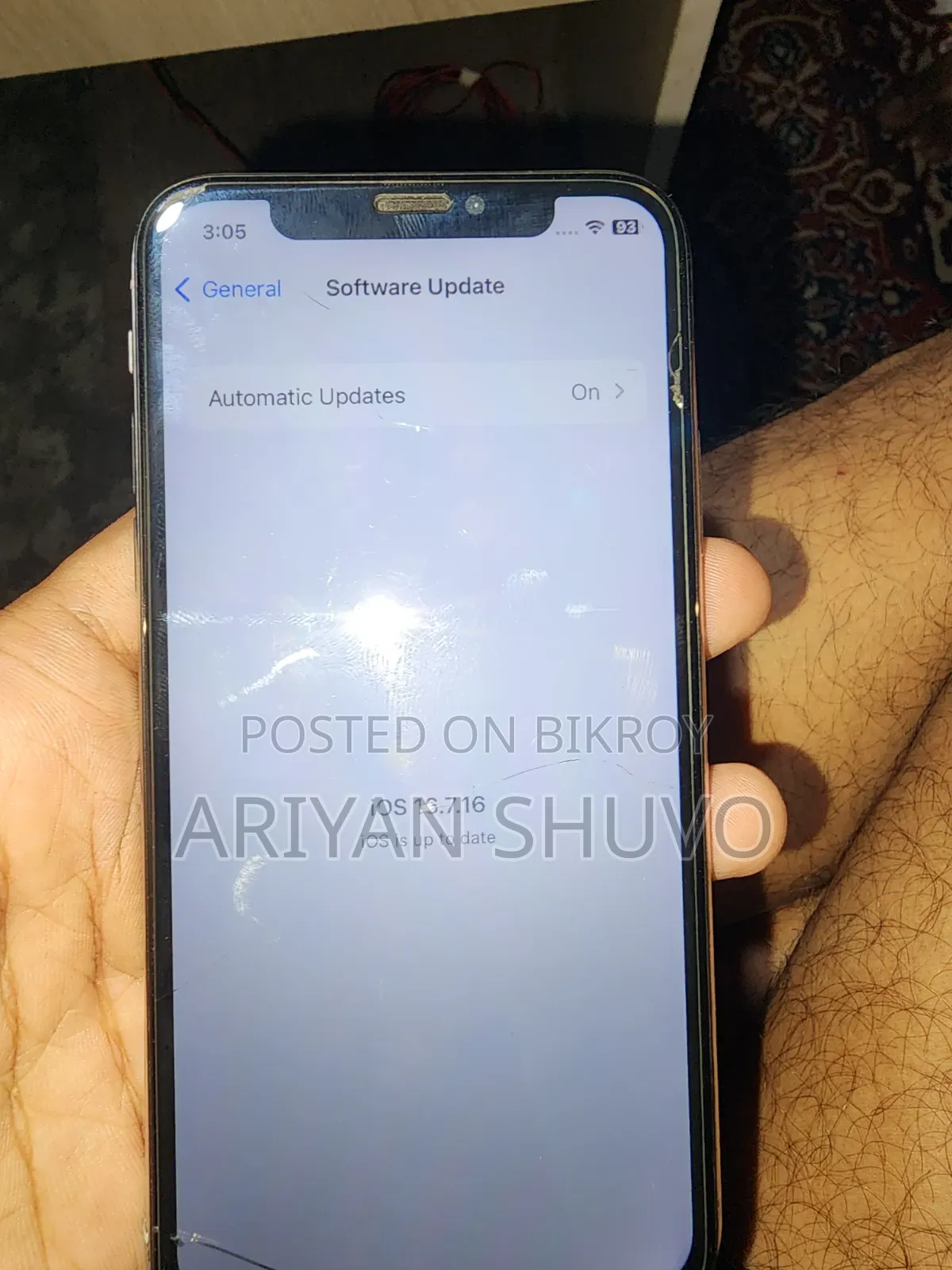 অ্যাপল আইফোন এক্স ৬৪ জিবি হোয়াইট