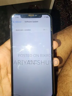 অ্যাপল আইফোন এক্স ৬৪ জিবি হোয়াইট