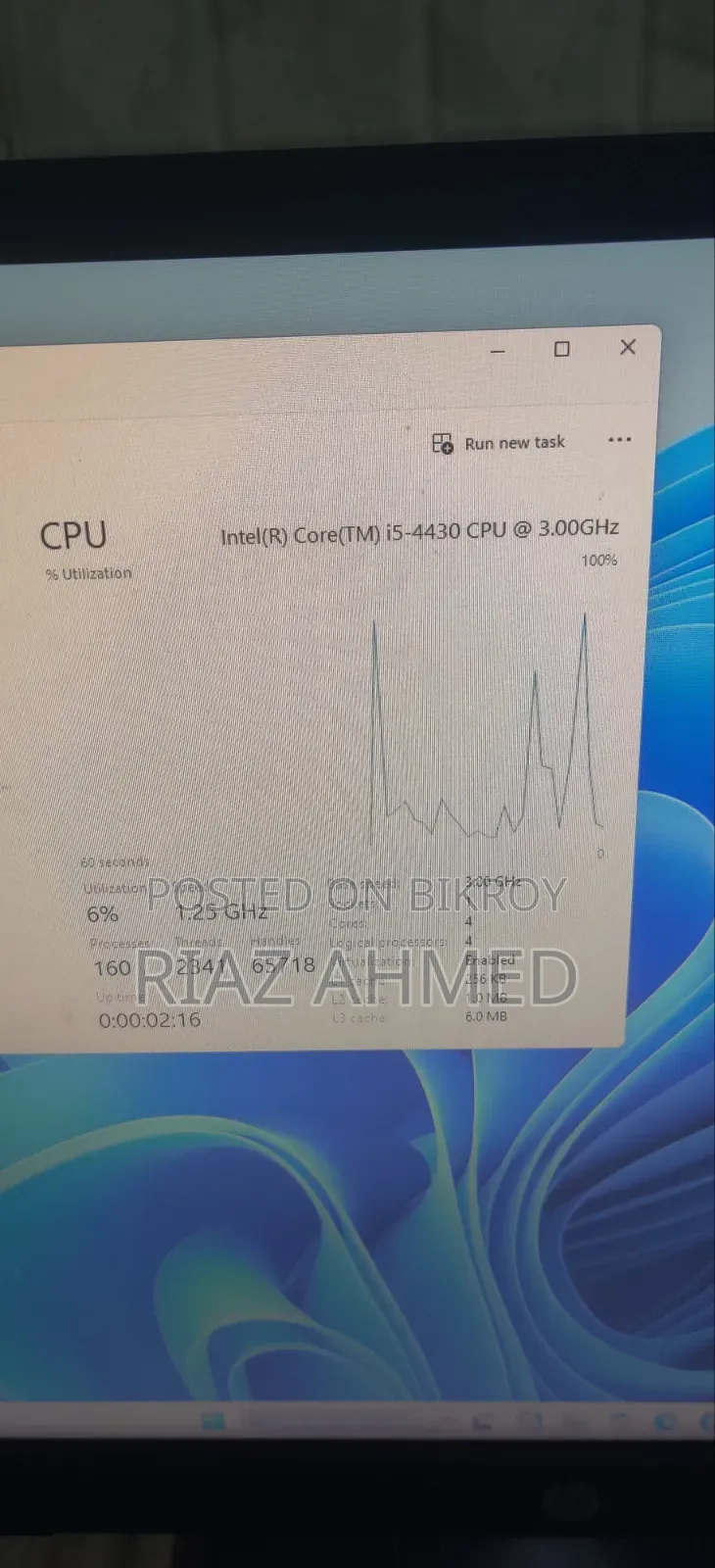 Gigabyte GB-BACE-3150 8GB Intel Core i5 SSHD (Hybrid) 128GB