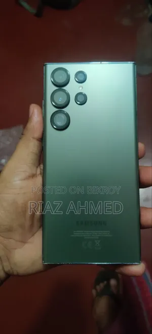 Samsung Galaxy S23 Ultra 512 GB Green