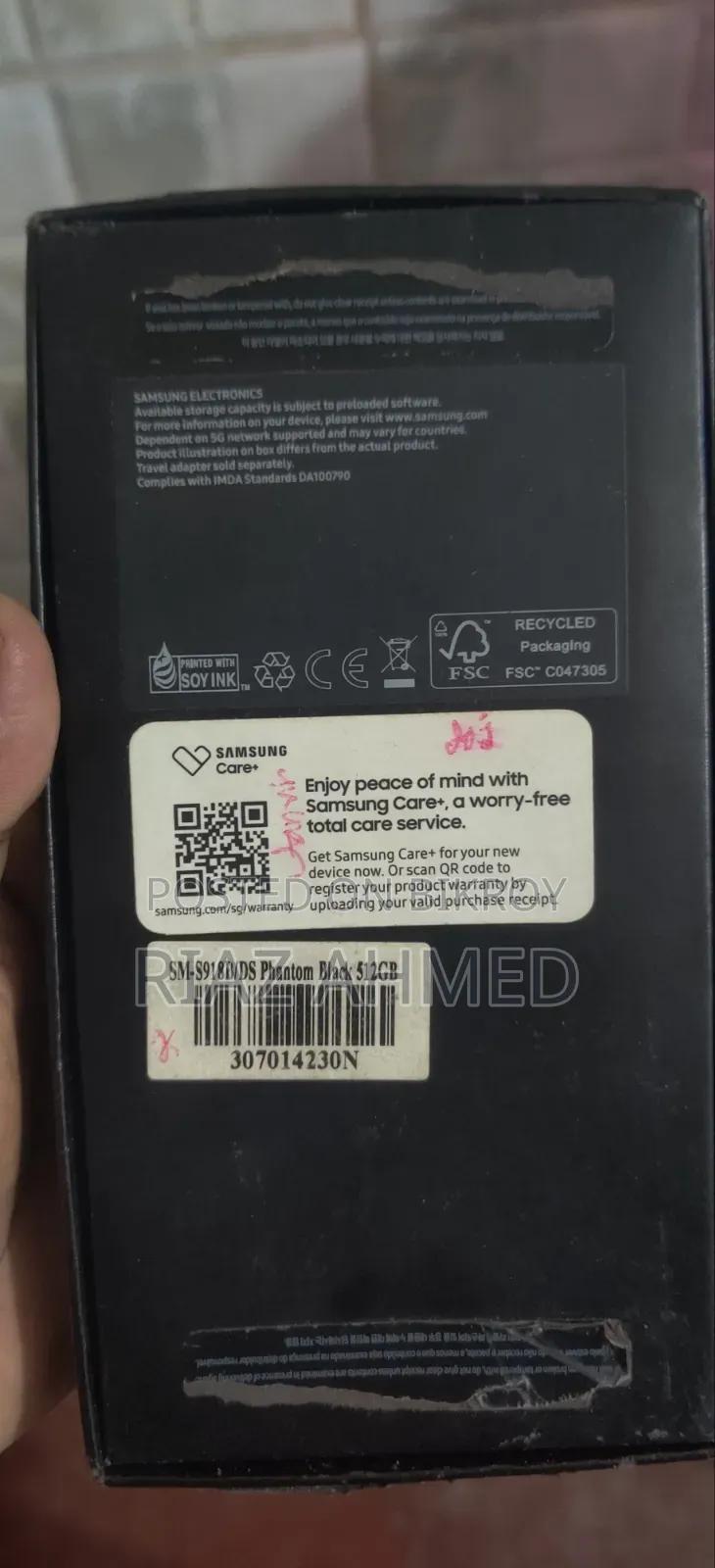Samsung Galaxy S23 Ultra 512 GB Green