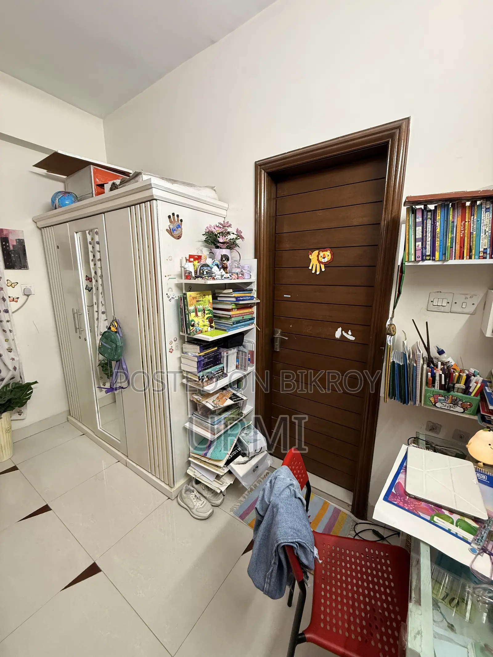 Multipurpose Shelf