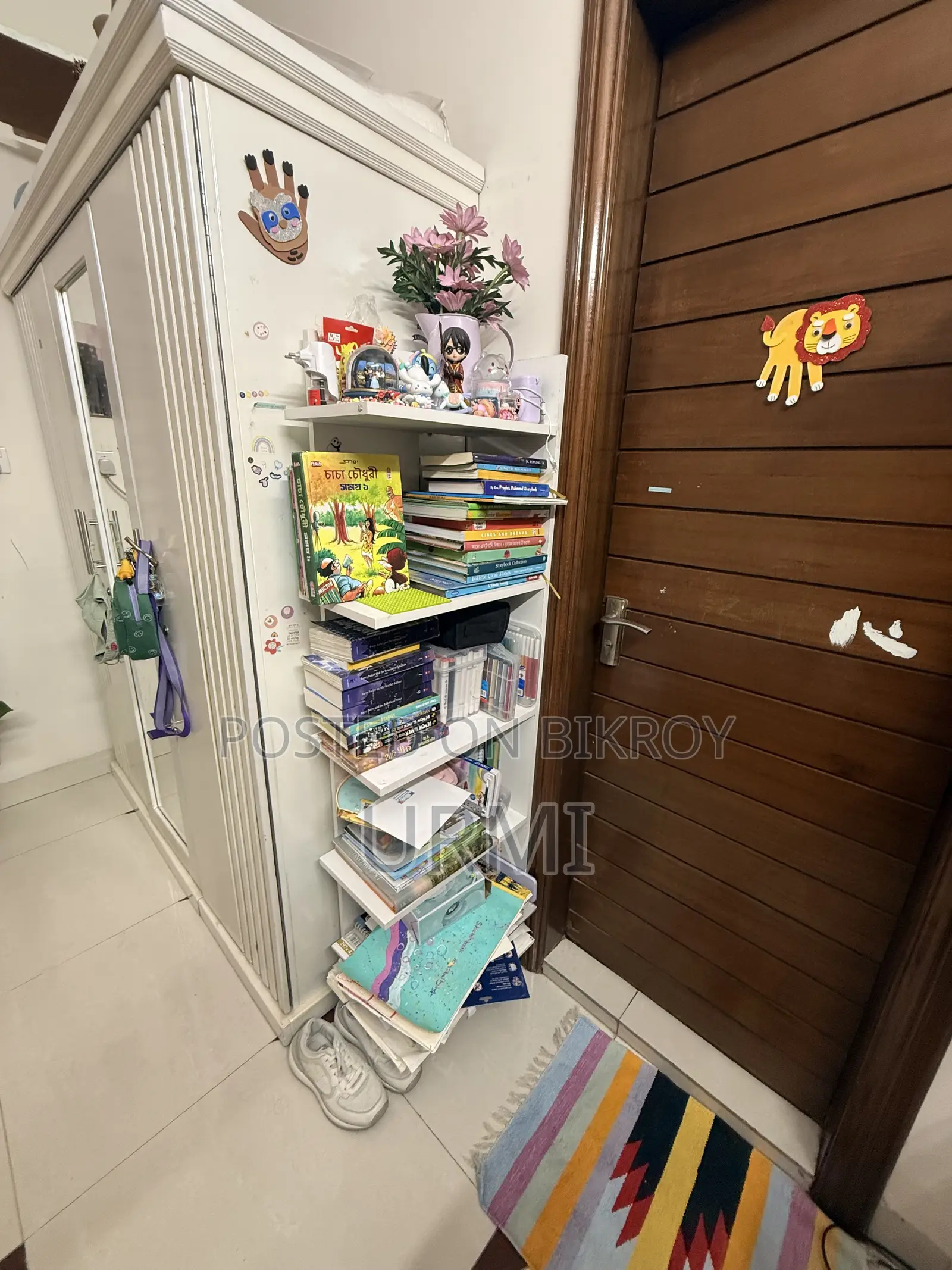 Multipurpose Shelf