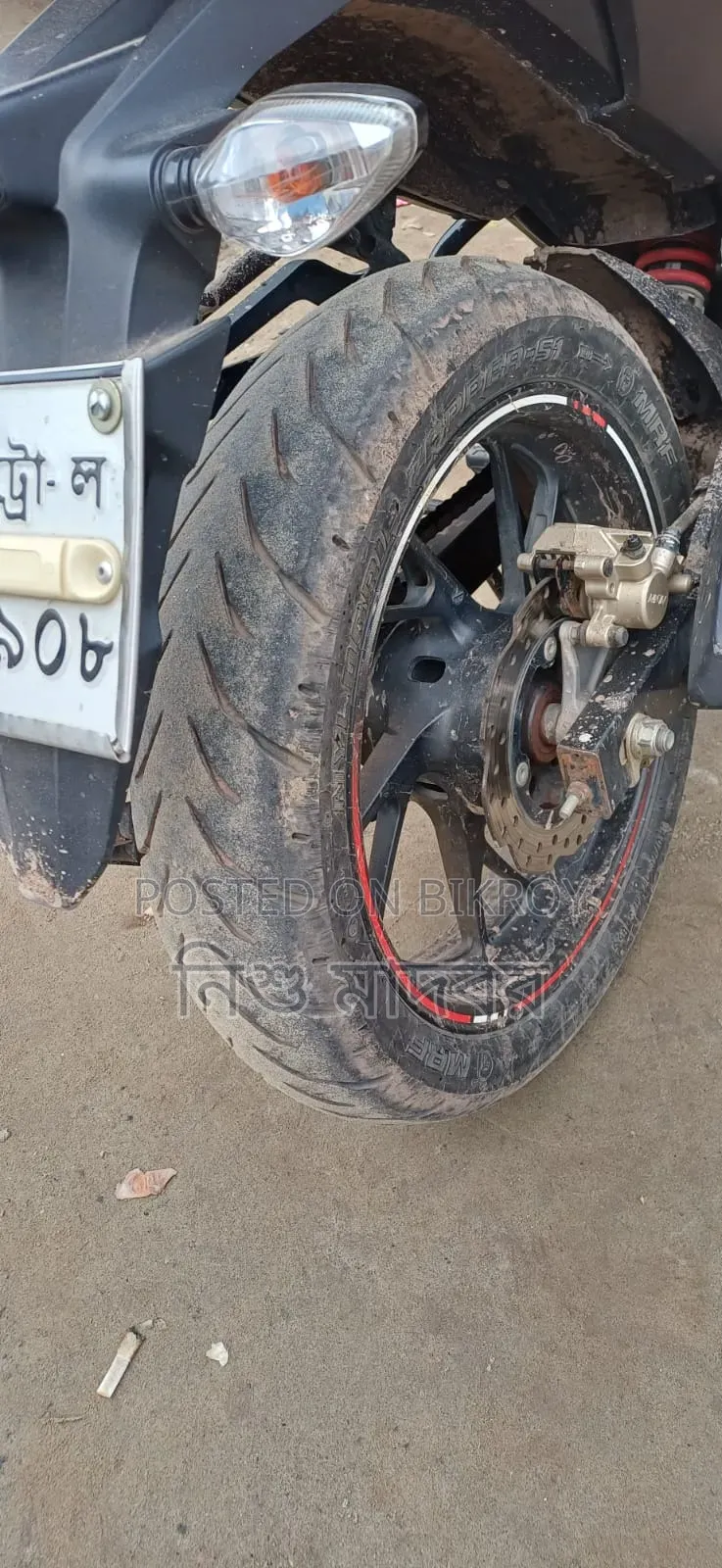 হোন্ডা হর্নেট ২.০ ২০২৪ লাল