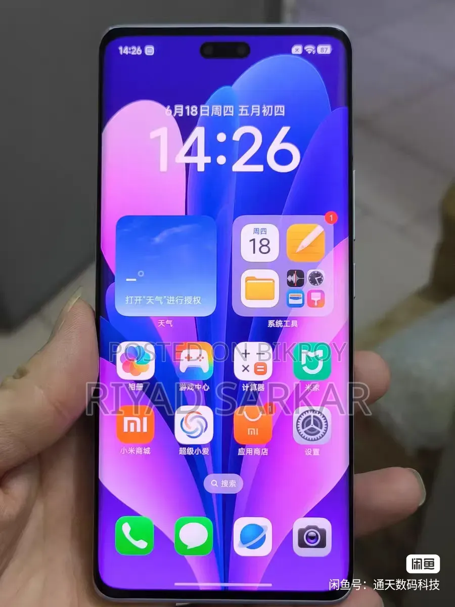 Xiaomi Civi 3 512 GB Purple