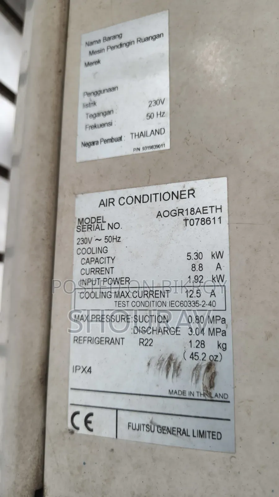 Panasonic 1.5Ton AC (Split Type ECONAVI CS-S10PKH)