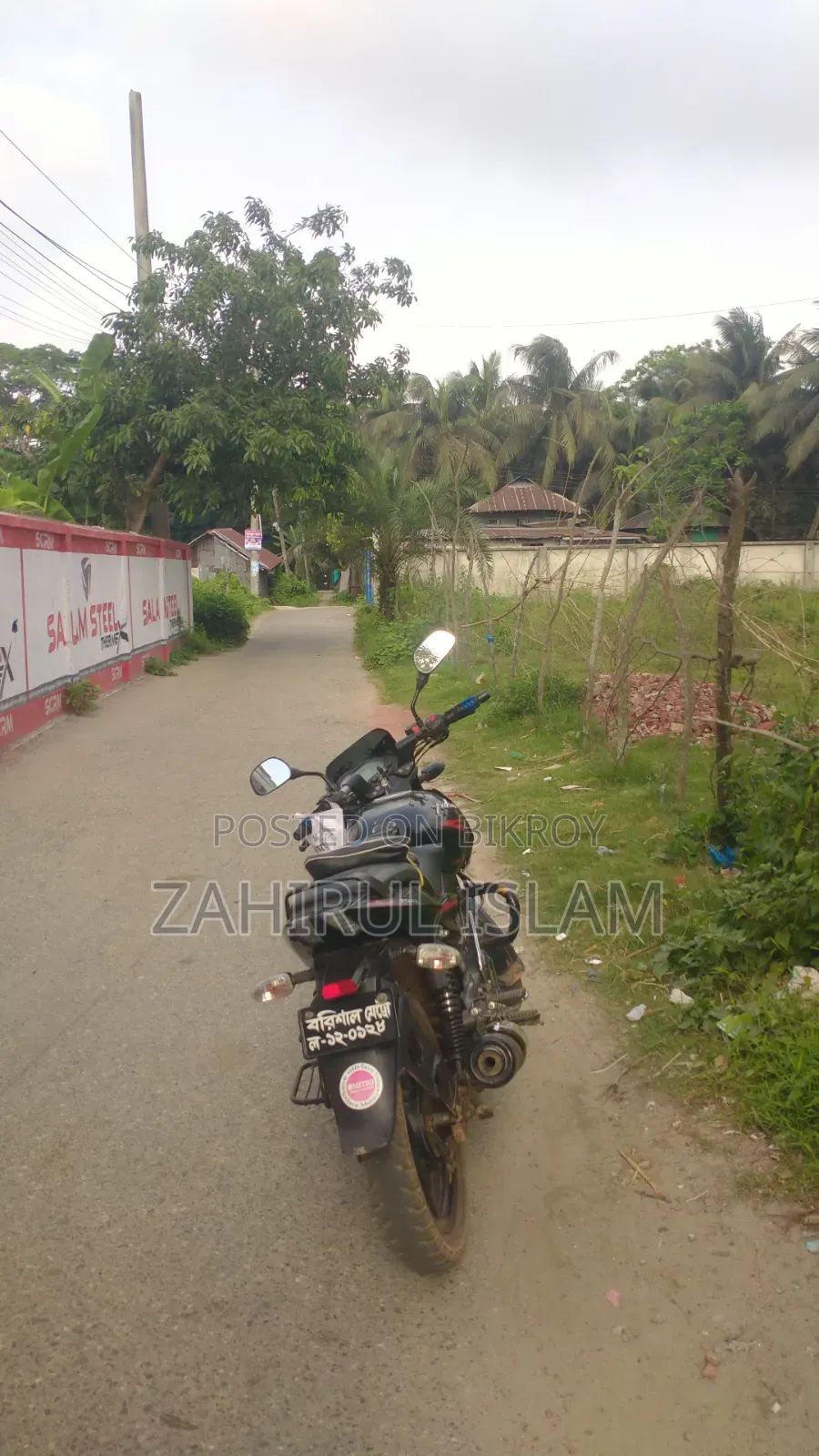 Bajaj Pulsar 150 2021 Black