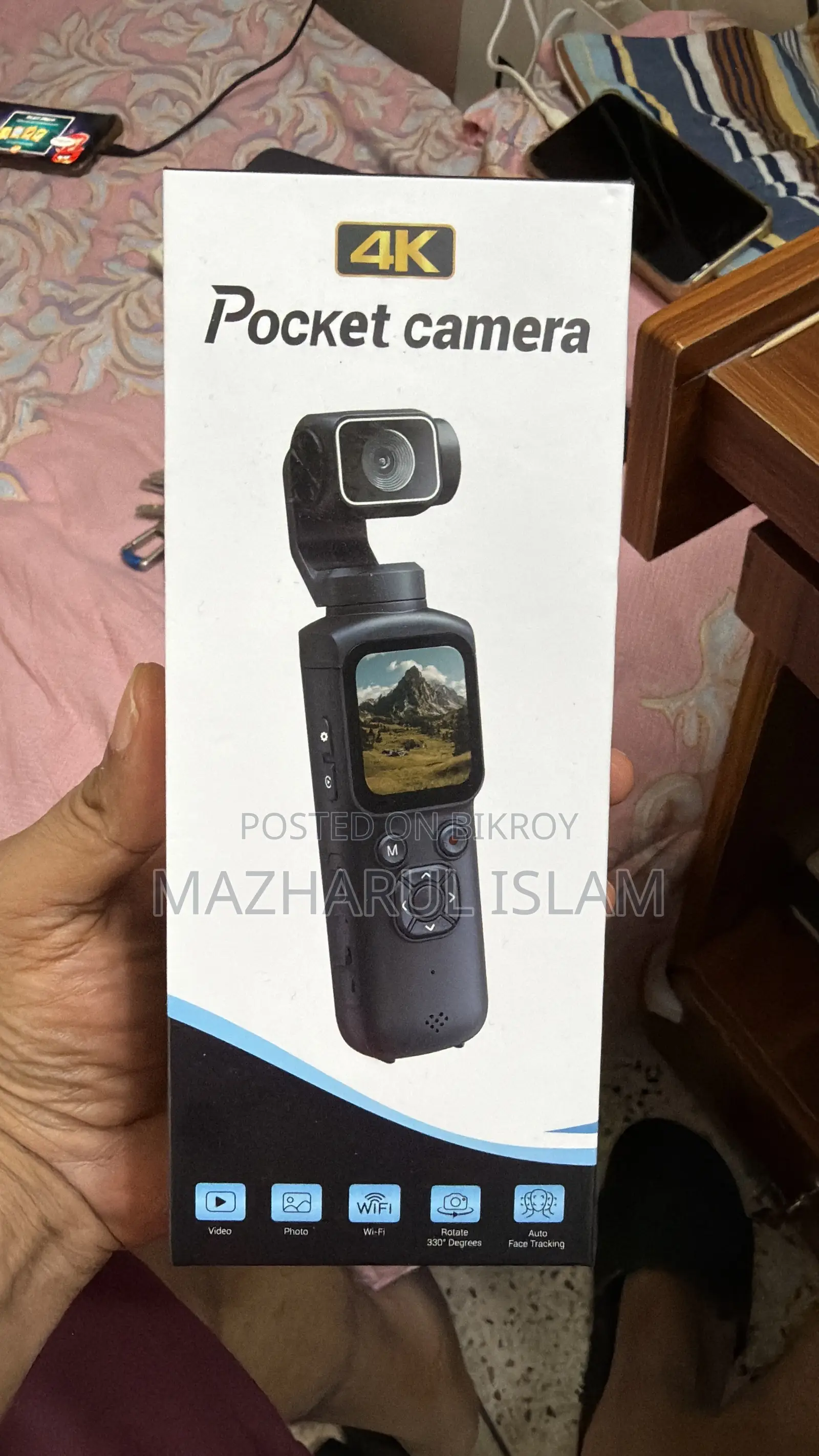 পকেট ক্যামেরা