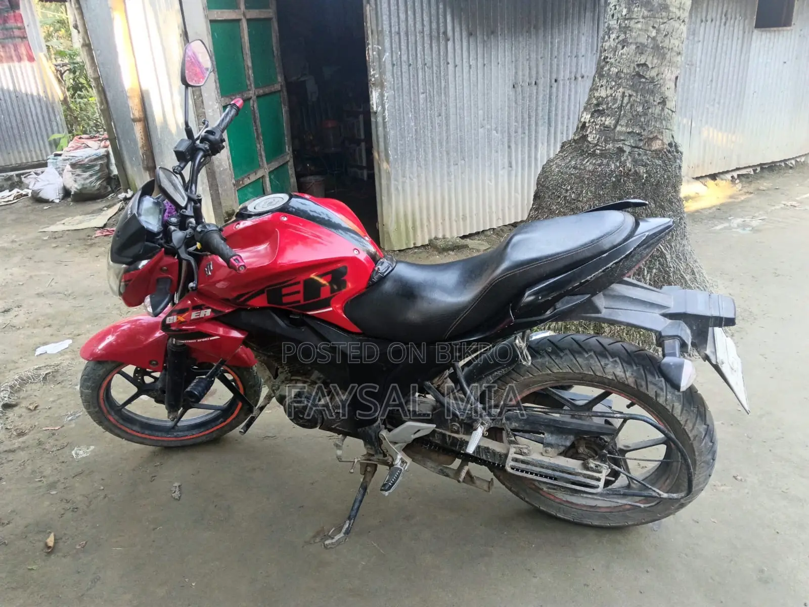 সুজুকি জিক্সার ২০১৬ লাল