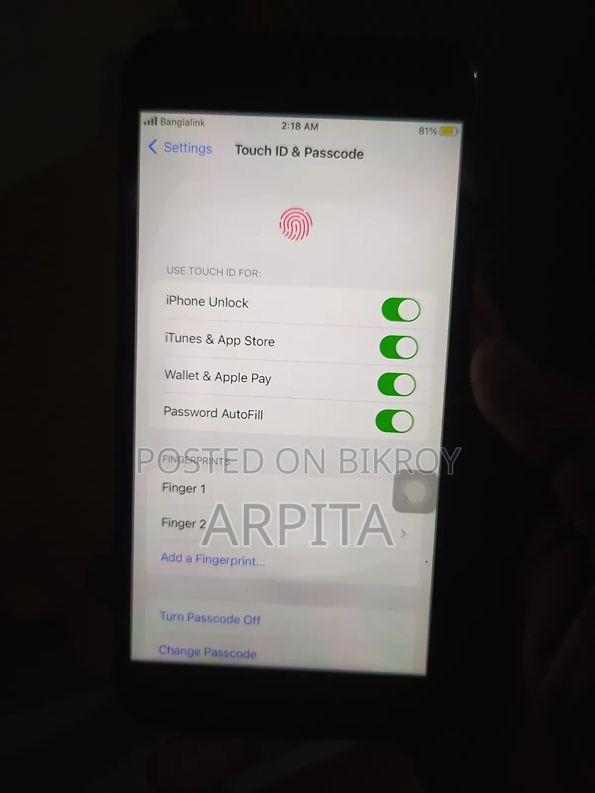 অ্যাপল আইফোন ৭ প্লাস ৩২ জিবি হোয়াইট