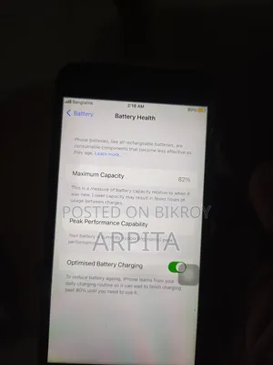 অ্যাপল আইফোন ৭ প্লাস ৩২ জিবি হোয়াইট