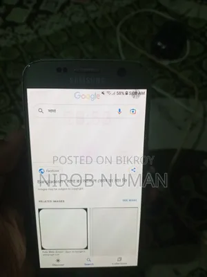 Samsung Galaxy S7 32 GB Gold