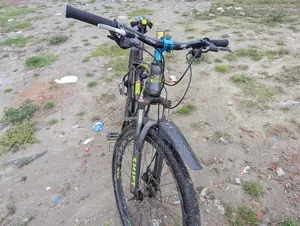 গিয়ার সাইকেল