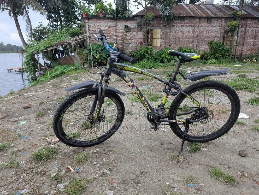 গিয়ার সাইকেল