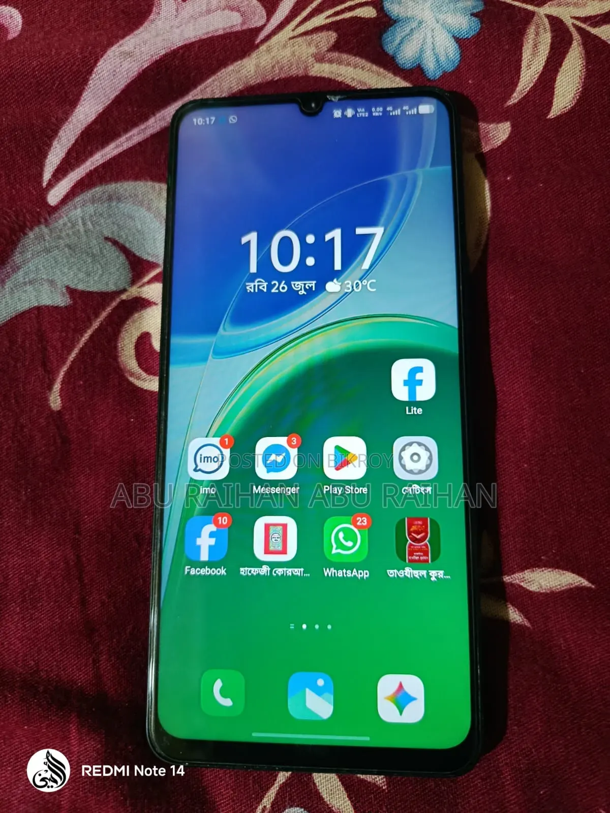 New Vivo Y05 128 GB Black