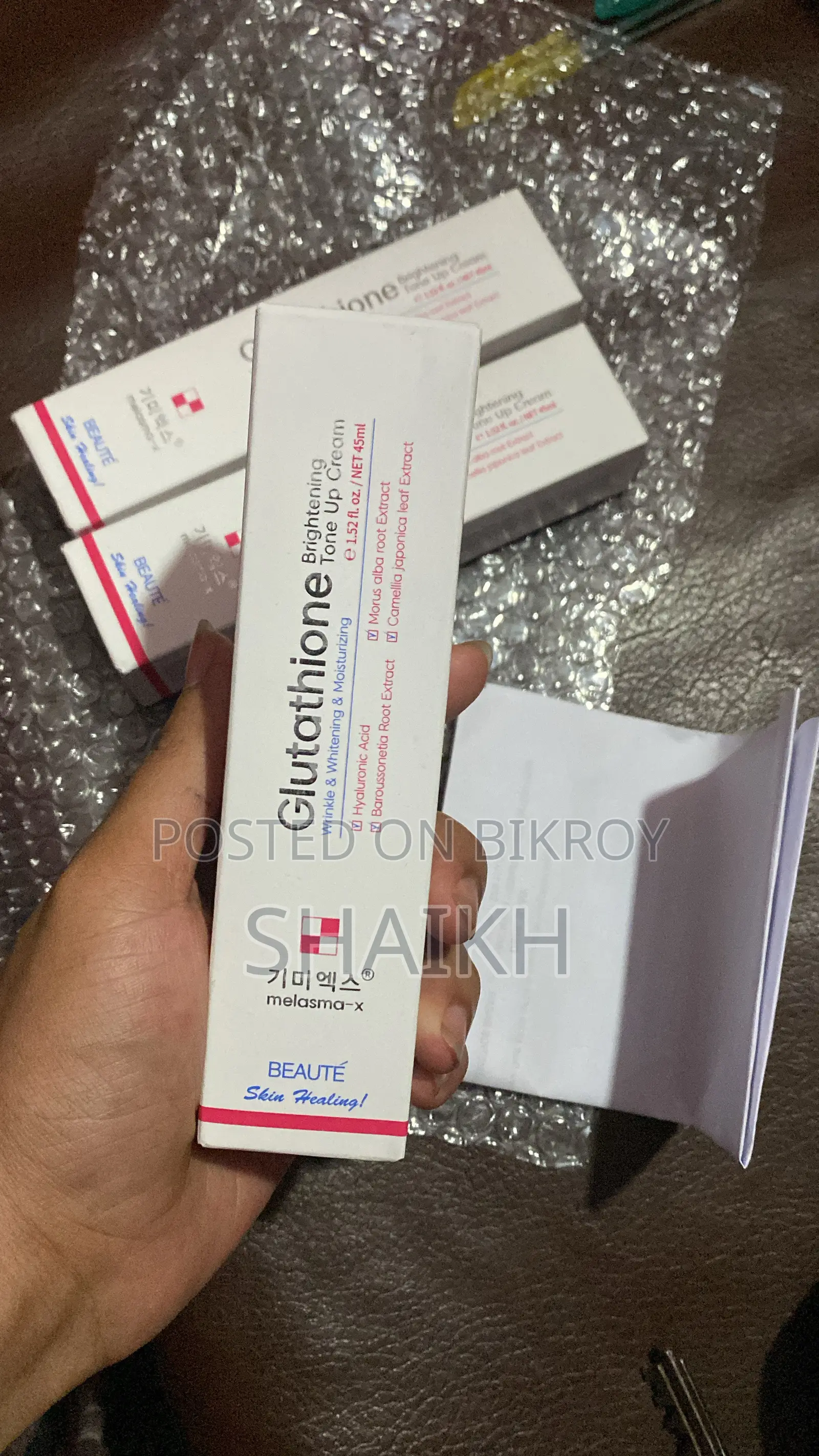 Glutathione Britining Tone Up Cream