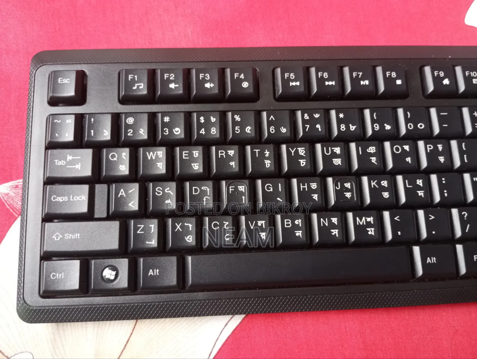 A4TECH 3000N Wireless Keyboard Mouse Combo for Sale Inside Barisal