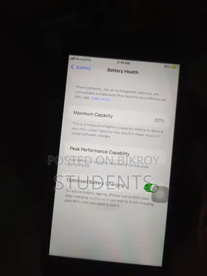 অ্যাপল আইফোন ৭ প্লাস ৩২ জিবি রোজ গোল্ড