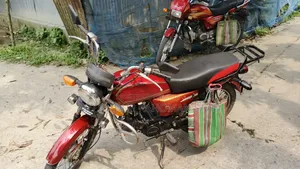 Runner AD 80S Alloy 2016 লাল