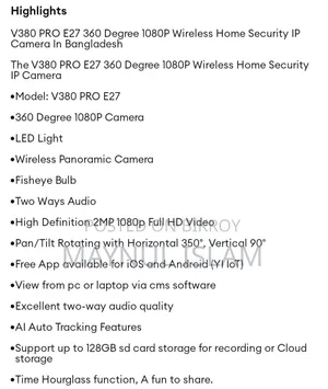 V380 Pro Camera