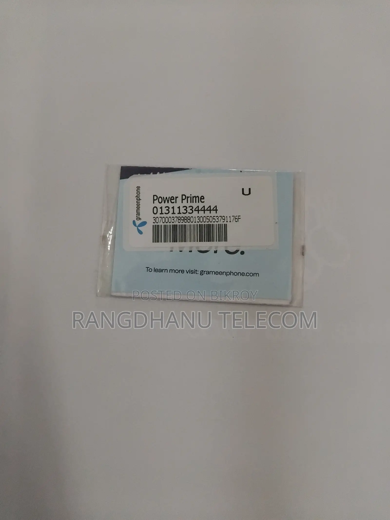 Grameenphone New 013 VIP Number