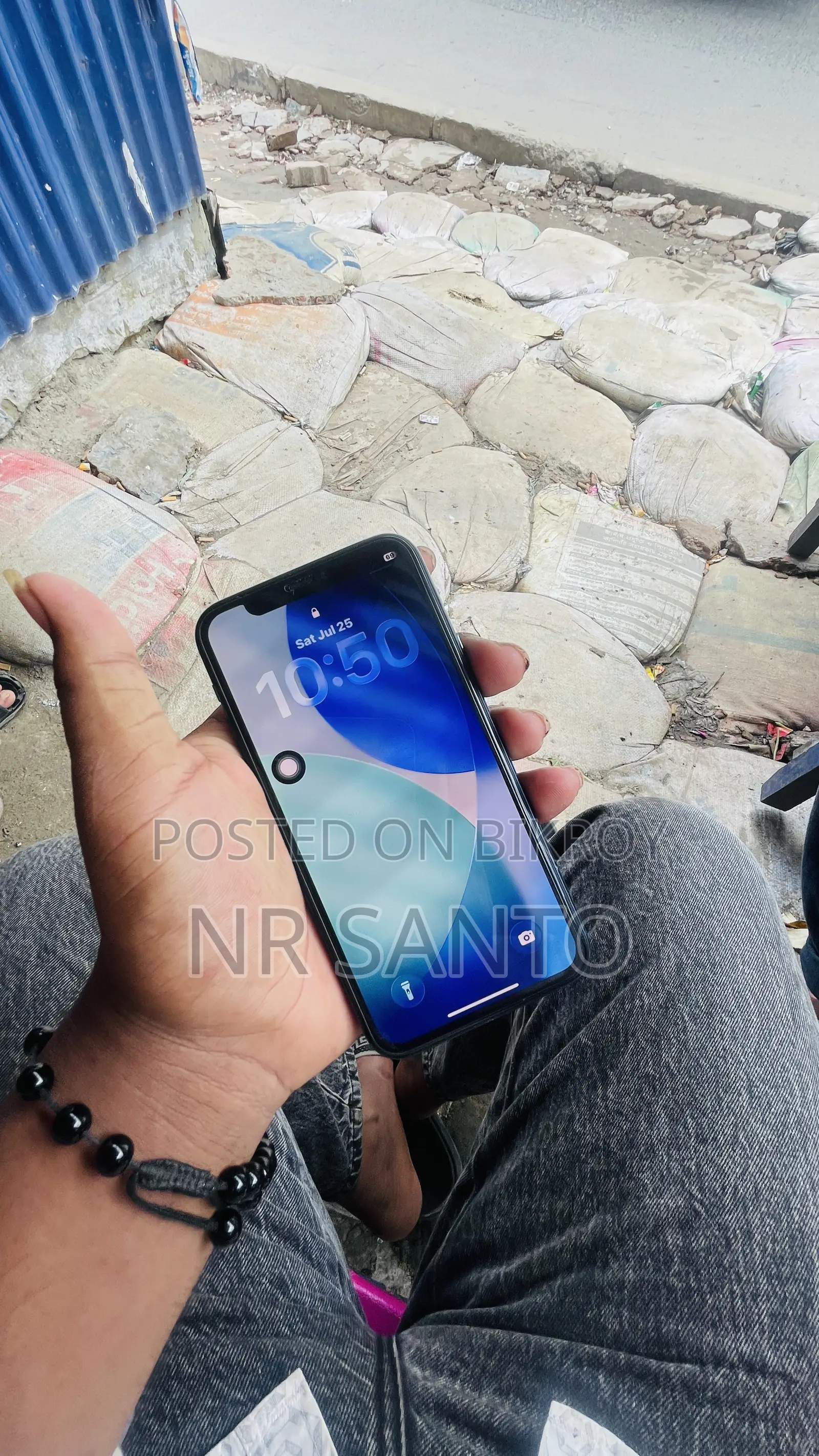 অ্যাপল আইফোন ১১ প্রো ৬৪ জিবি নীল