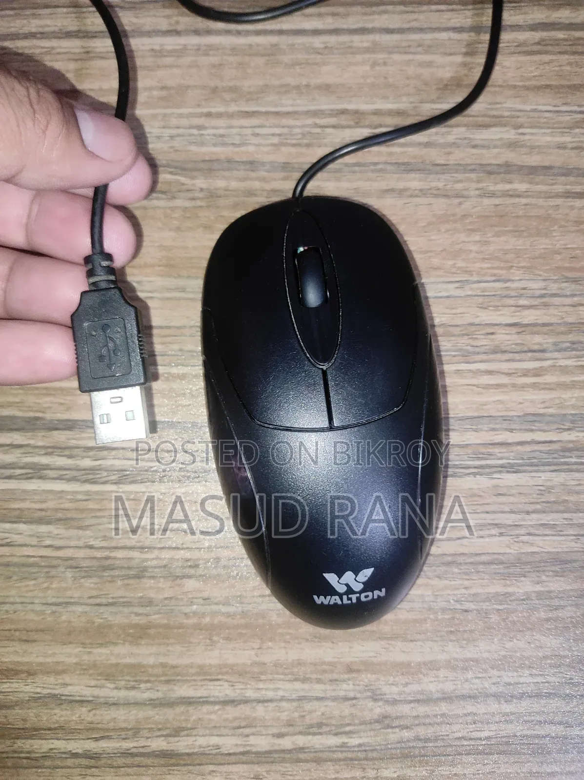 Computer Mouse