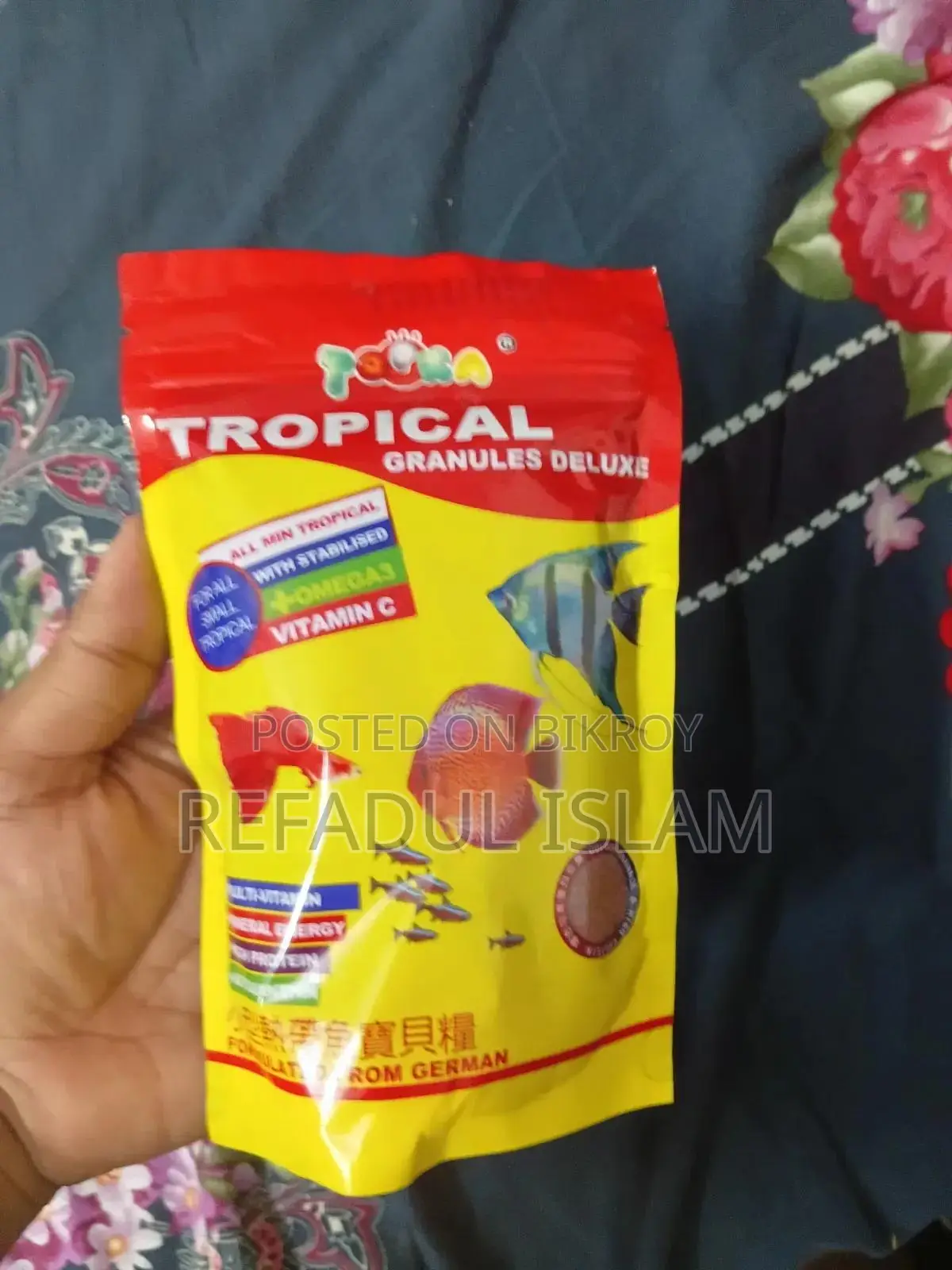 Aquarium Fish Food (Fixed Price)
