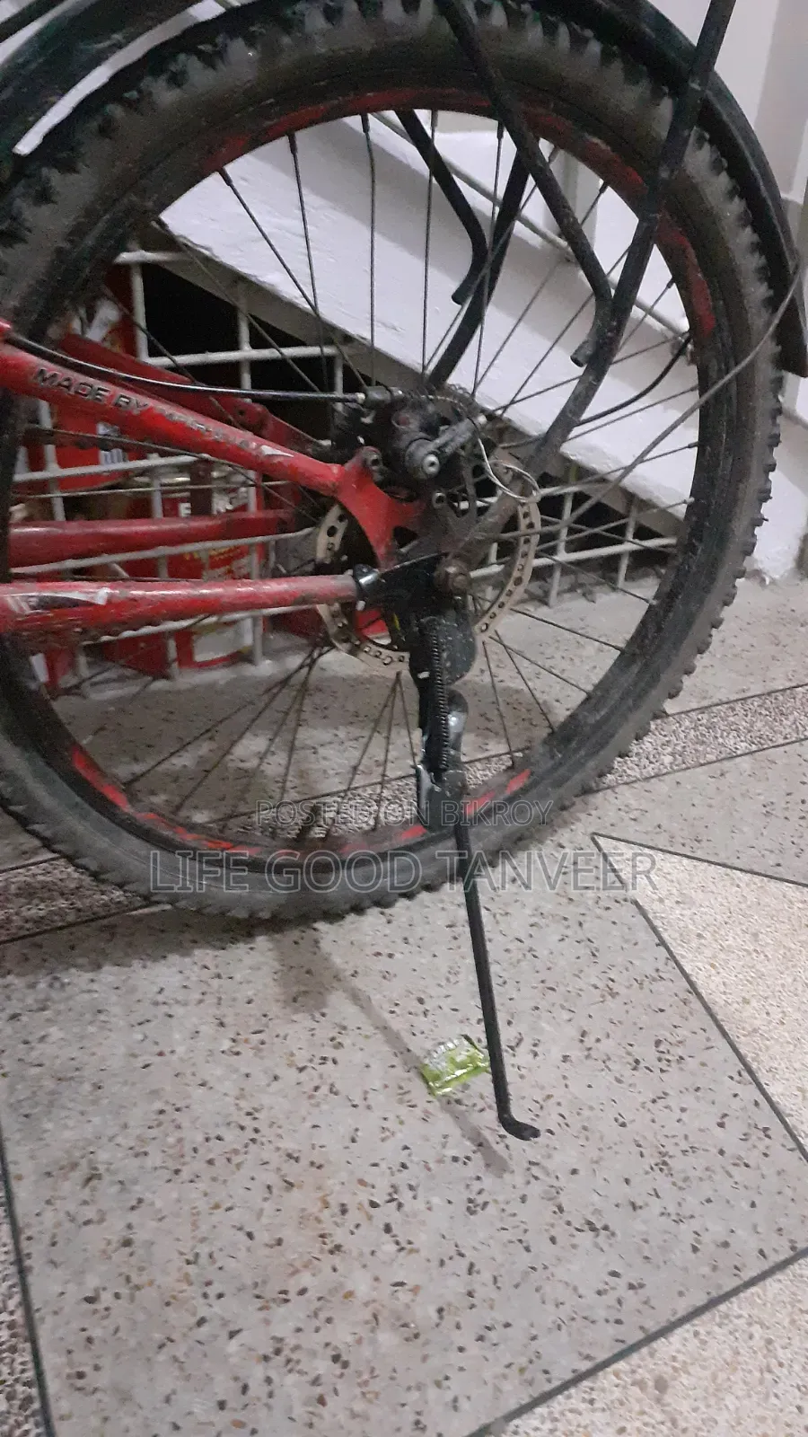 হিরো হাঙ্ক ২০২০ লাল