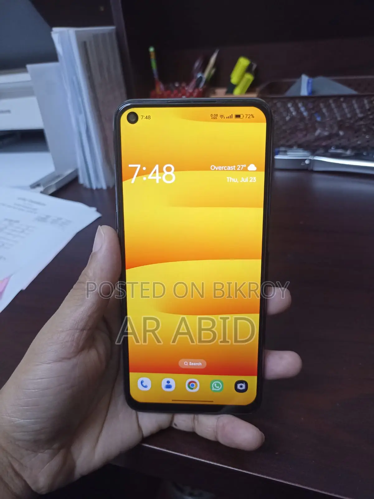 অপো এ৭৪ ৫জি ১২৮ জিবি ব্লু