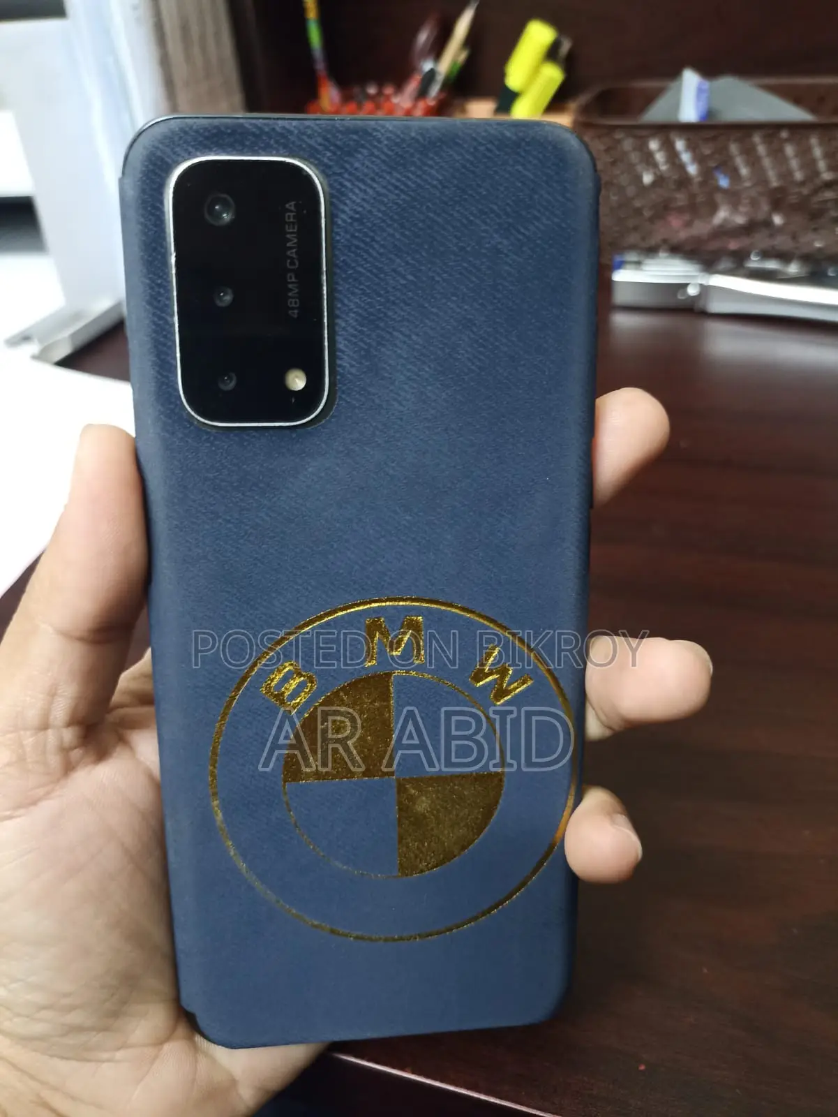 অপো এ৭৪ ৫জি ১২৮ জিবি ব্লু