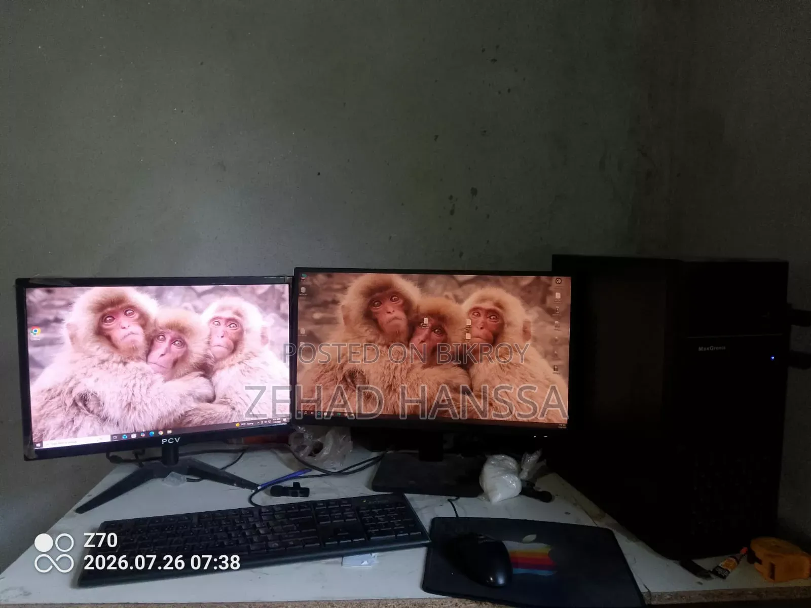 ডেস্কটপ কম্পিউটার আসুস টিইউএফ গেমিং এফএক্স১০সিপি ৮জিবি ইন্টেল কোর আই৫ এসএসডি ২৫৬জিবি