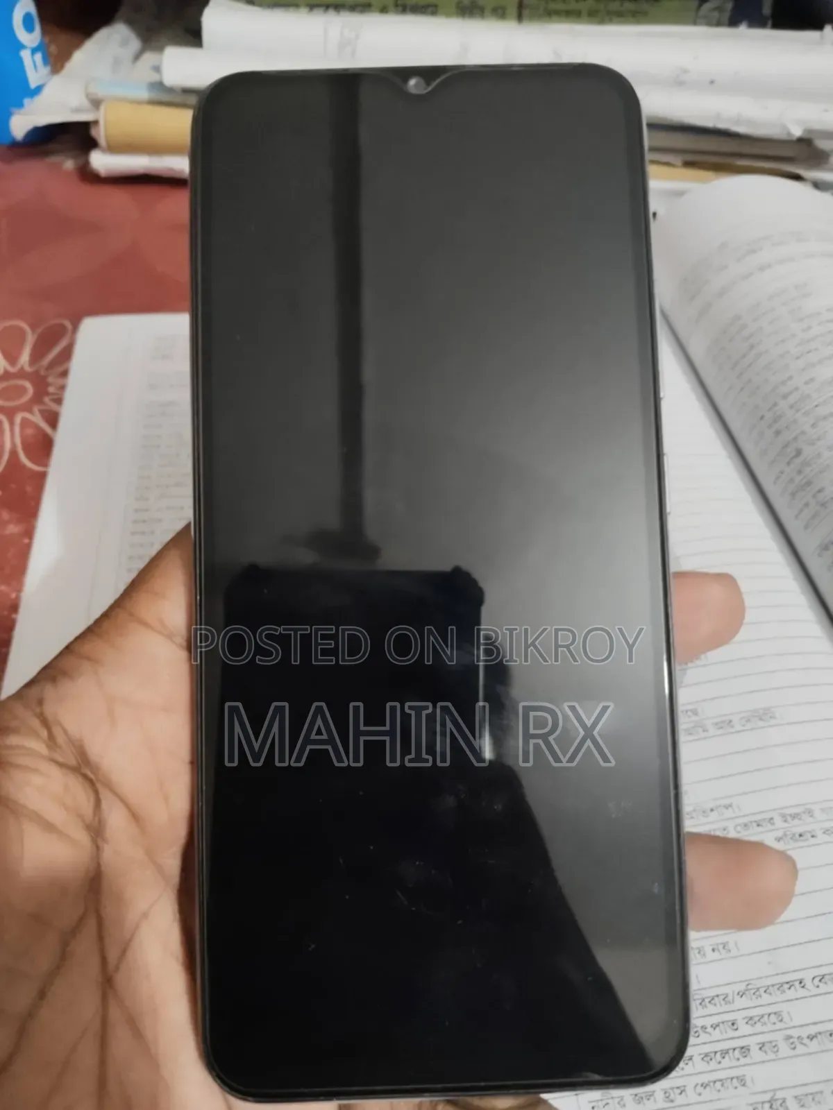 রিয়েলমি সি২৫এস ৬৪ জিবি হোয়াইট