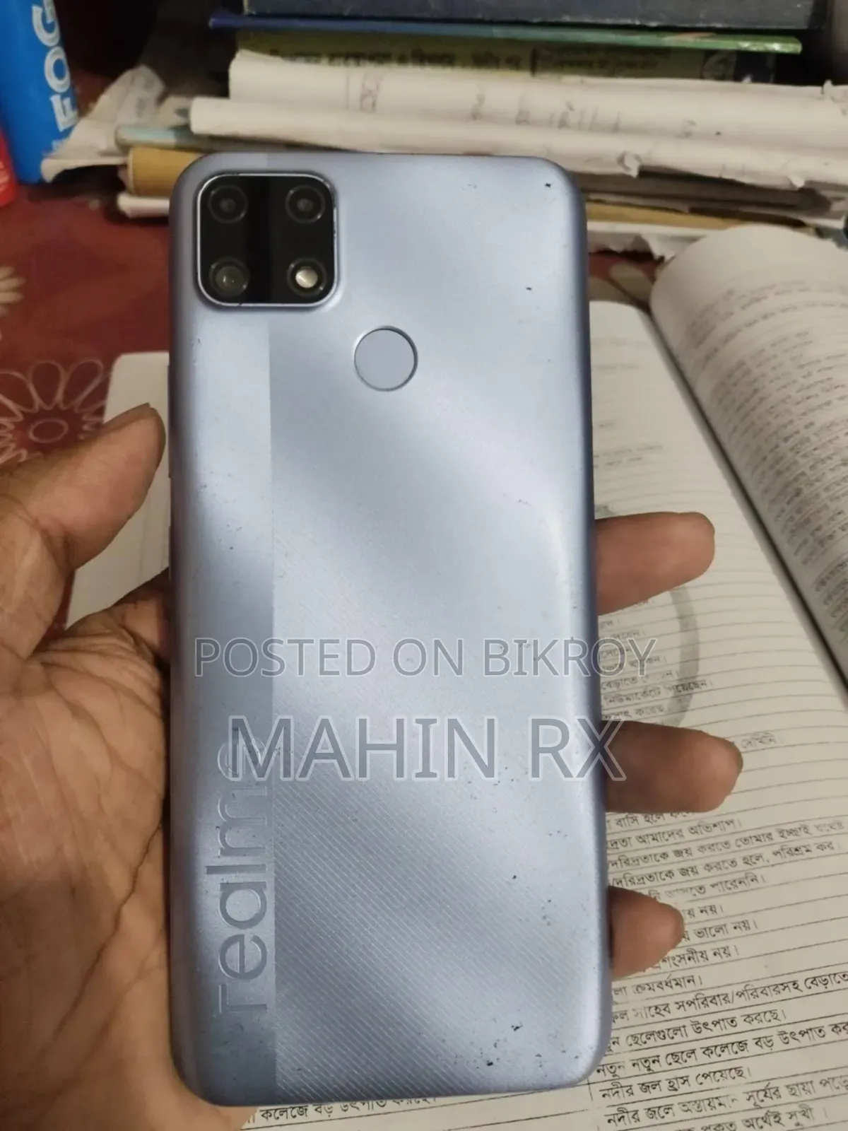 রিয়েলমি সি২৫এস ৬৪ জিবি হোয়াইট