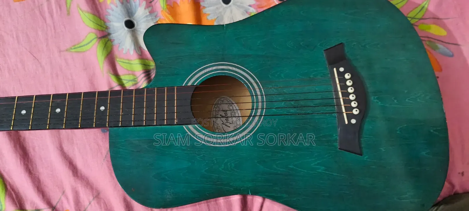 গিটার সেল পোস্ট।