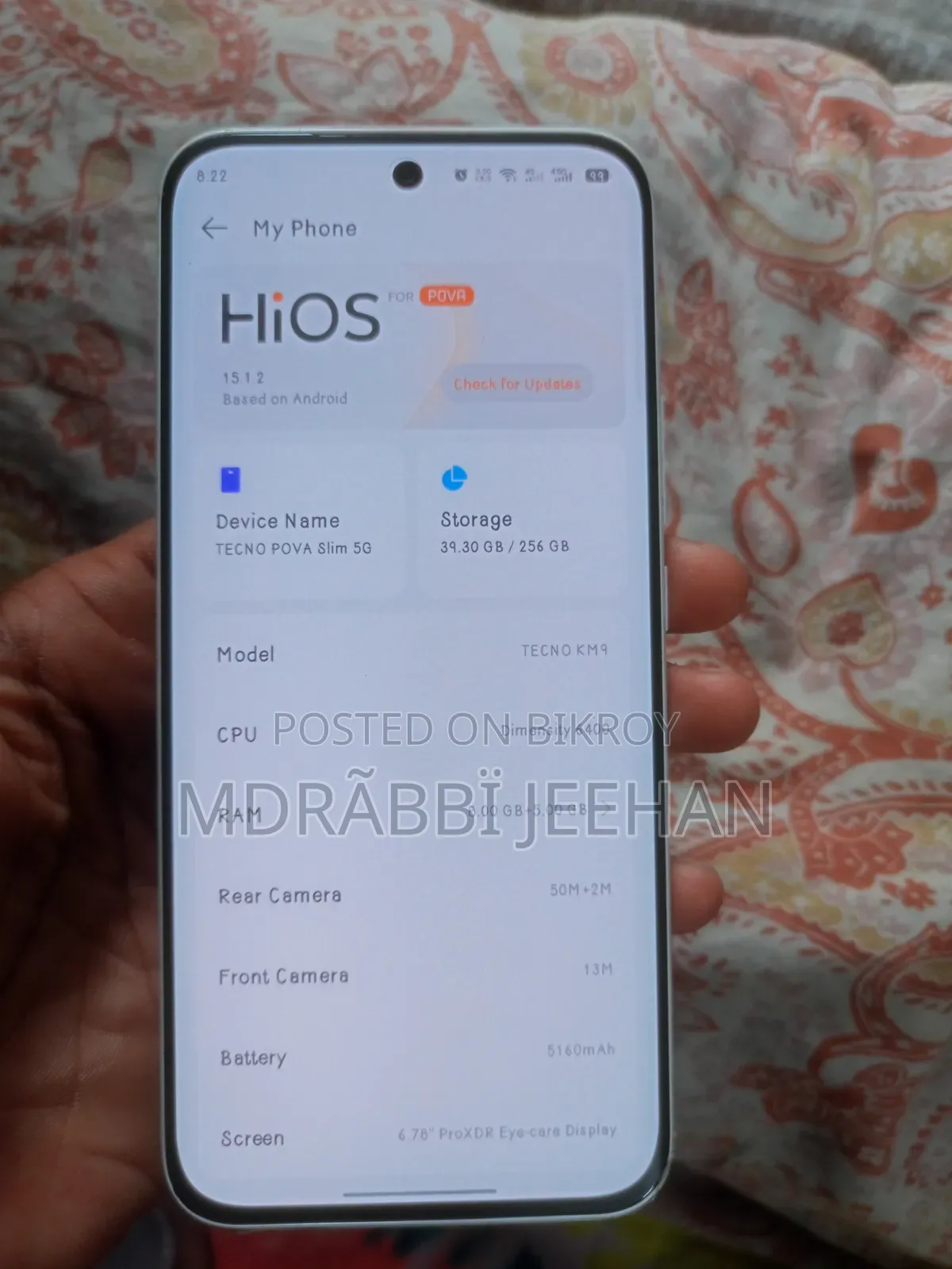 টেকনো পোভা স্লিম ৫জি ২৫৬ জিবি হোয়াইট