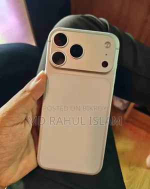 Apple iPhone 17 Pro Max 512 GB Silver