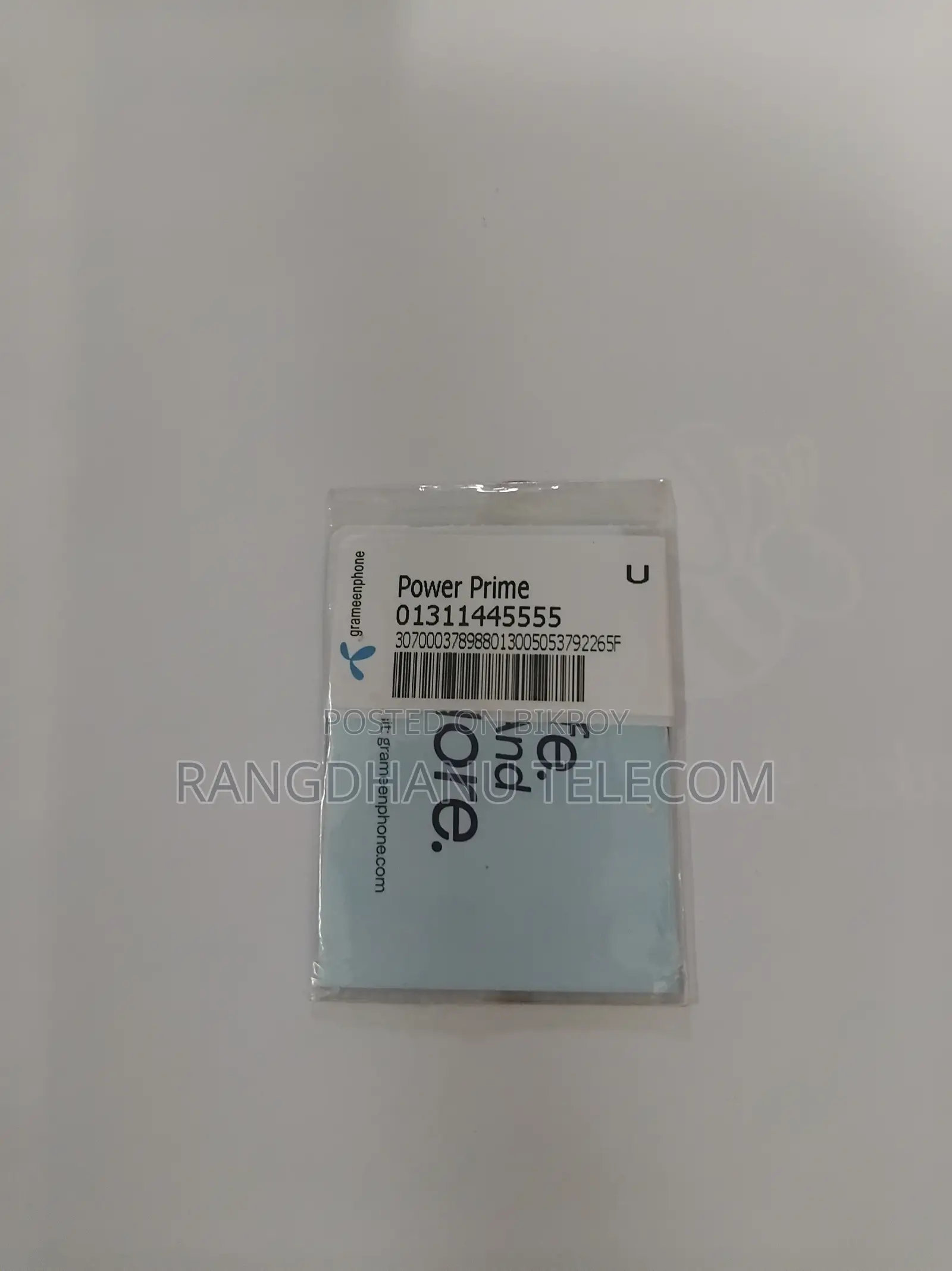 Grameenphone New 013 VIP Number